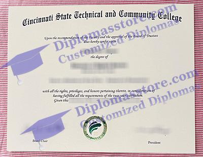 CSTCC diploma