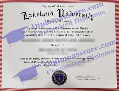 Lakeland University degree