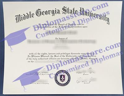 Middle Georgia State University certificate