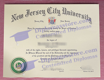 NJCU diploma