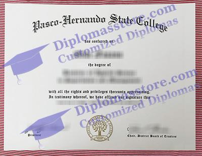 PHSC diploma