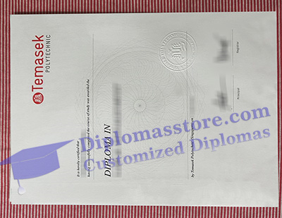 TP diploma