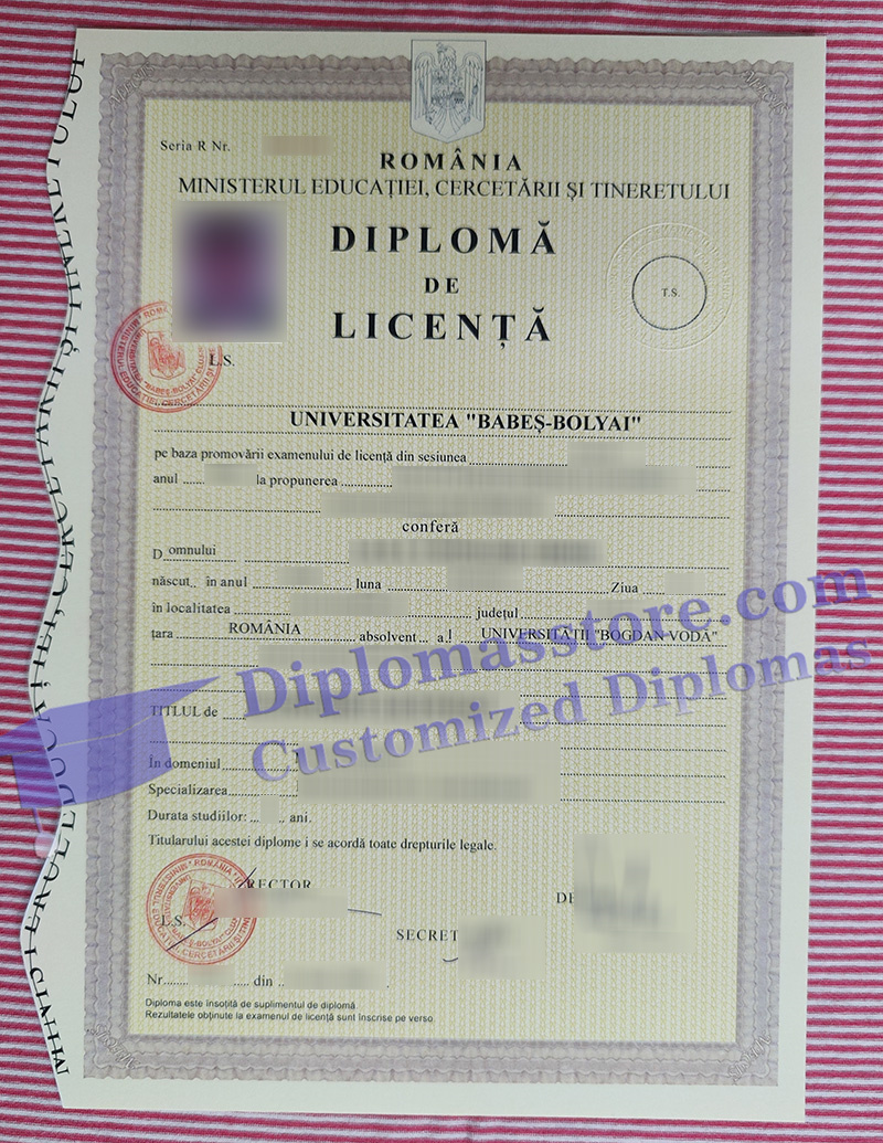 Universitatea Babeș-Bolyai diploma, Romania university diploma,