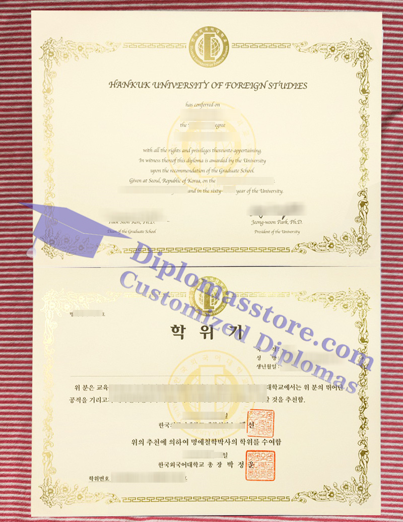 Hankuk University of Foreign Studies degree, HUFS diploma,
