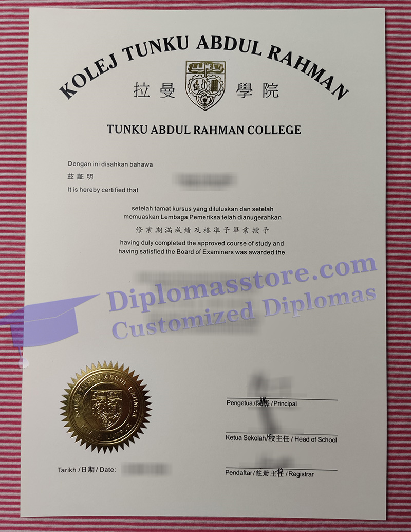 Tunku Abdul Rahman College diploma, TAR College degree,