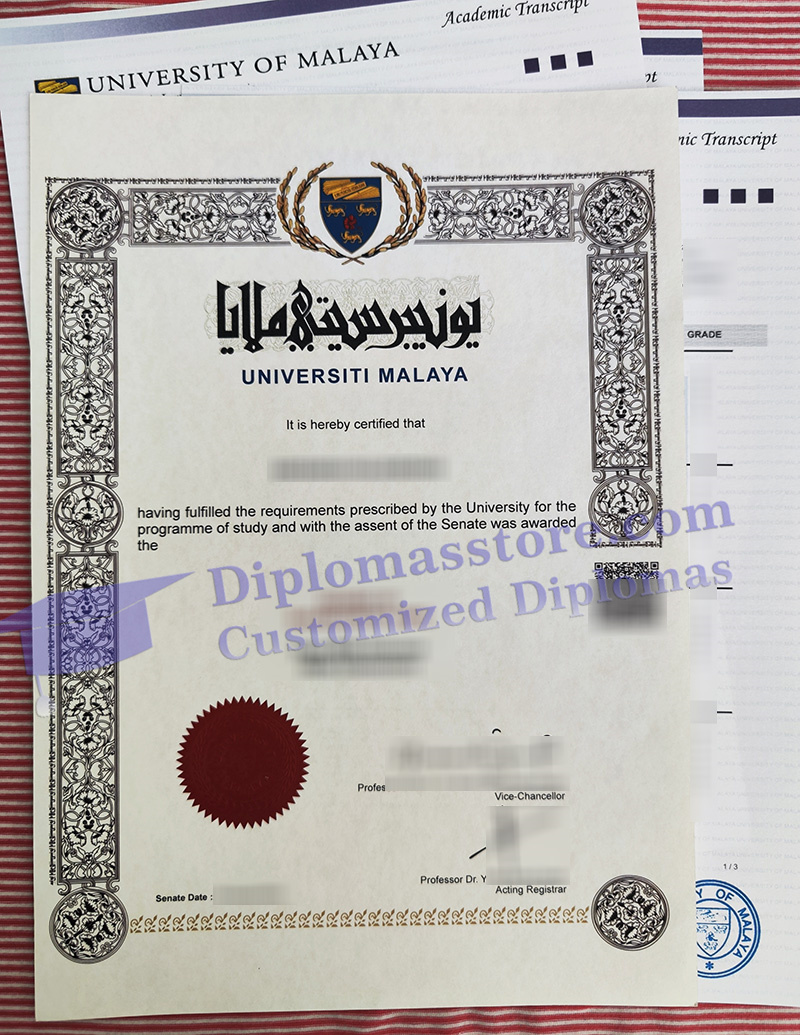 Universiti Malaya degree, Universiti Malaya diploma,