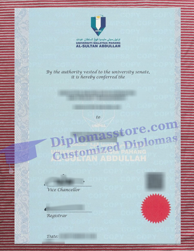 Universiti Malaysia Pahang degree, UMPSA diploma,