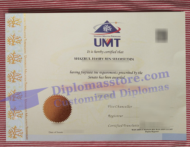 Universiti Malaysia Terengganu degree, UMT diploma,