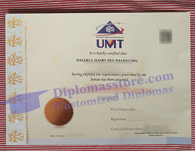 Universiti Malaysia Terengganu certificate