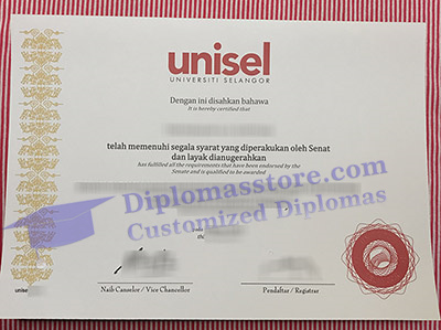 Unisel degree