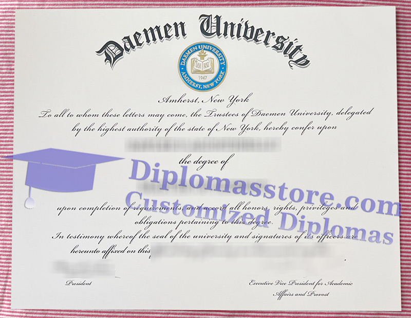 Daemen University diploma, Daemen University degree,