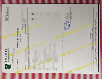 Hong Kong Open University transcript