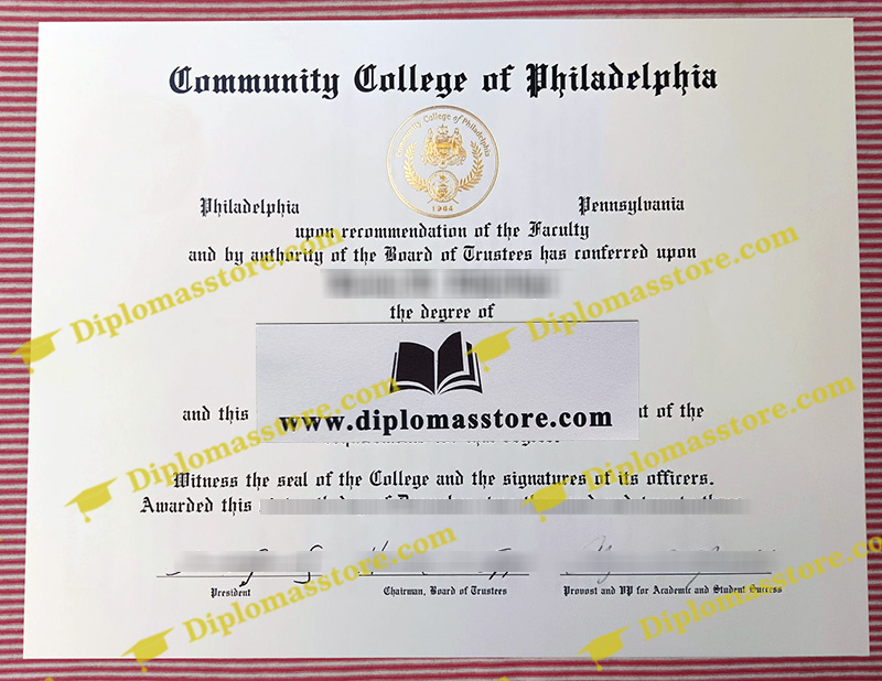 Community College of Philadelphia