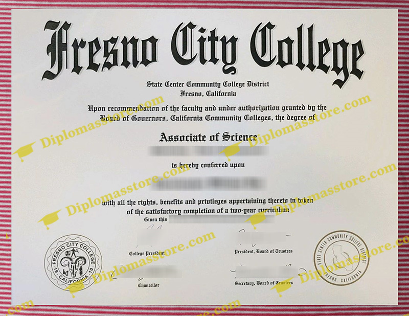 Fresno City College diploma, Fresno City College associate degree,