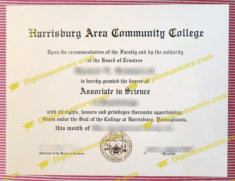 Harrisburg Area Community College diploma, HACC associate degree,