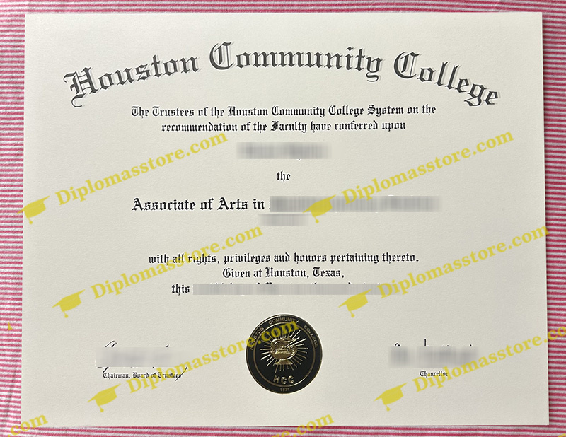 Houston Community College diploma, Houston Community College degree,